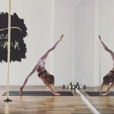 Moon Studio Pole Dance